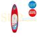 bicsport sup air sup gonfiabile 11'0 touring stand up paddle